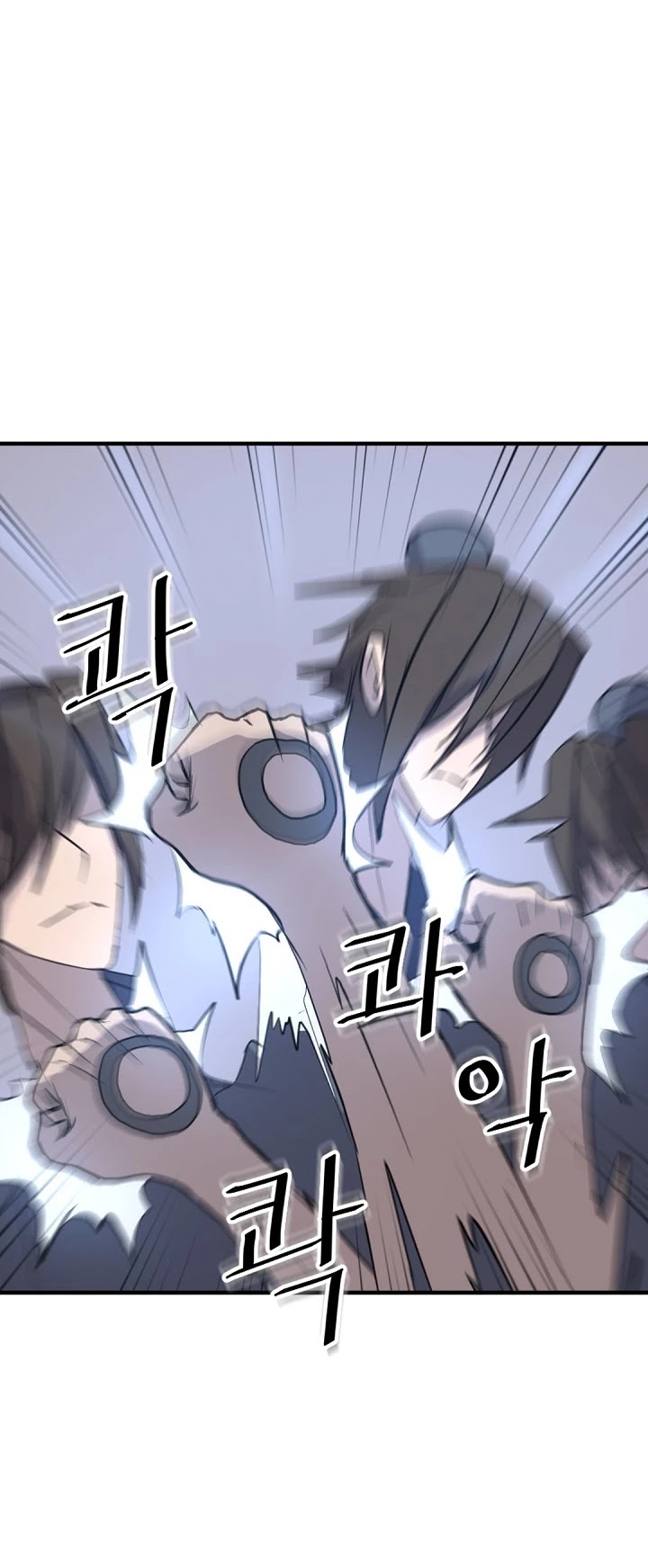 Immortal, Invincible Chapter 150 page 5 - Chapter 150