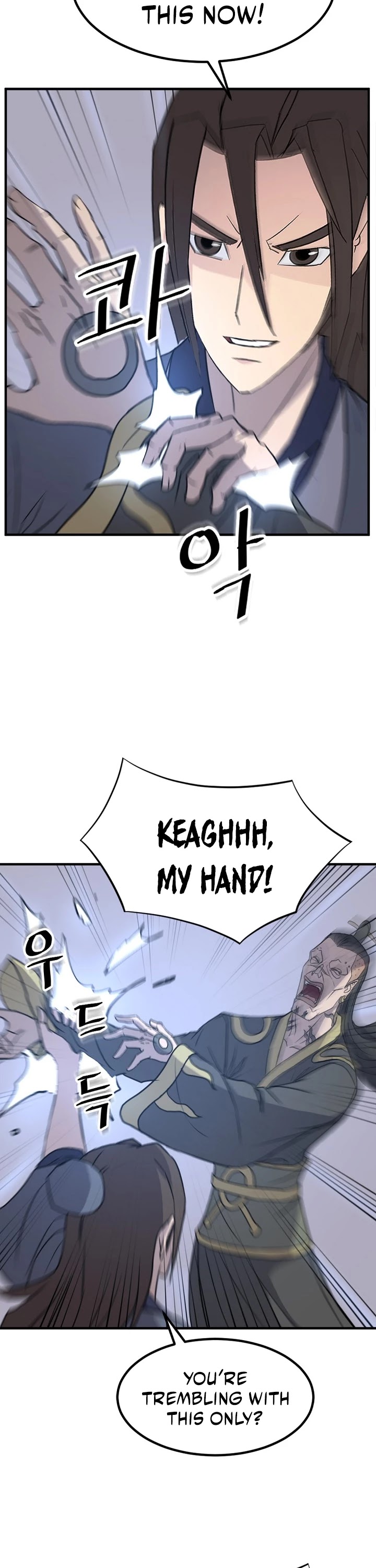 Immortal, Invincible Chapter 150 page 7 - Chapter 150