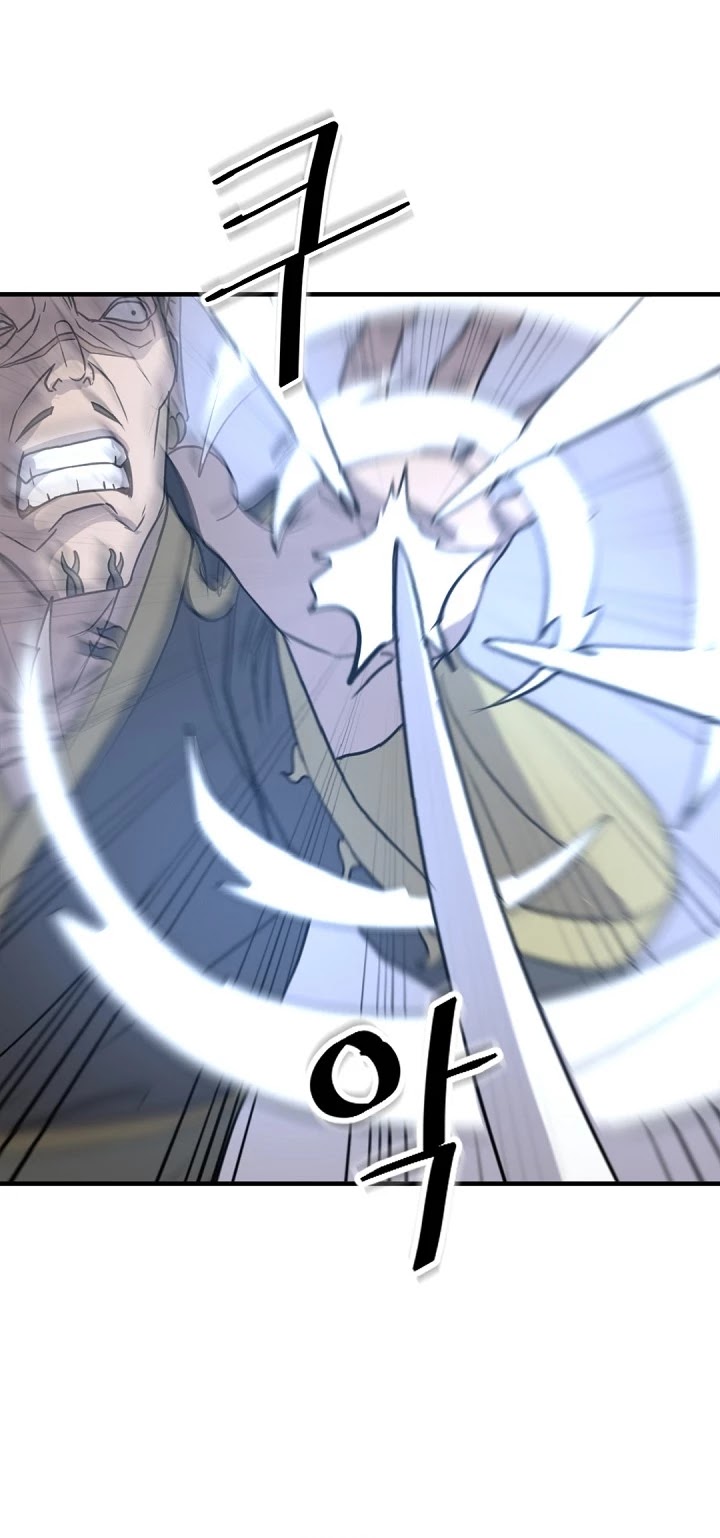 Immortal, Invincible Chapter 150 page 9 - Chapter 150