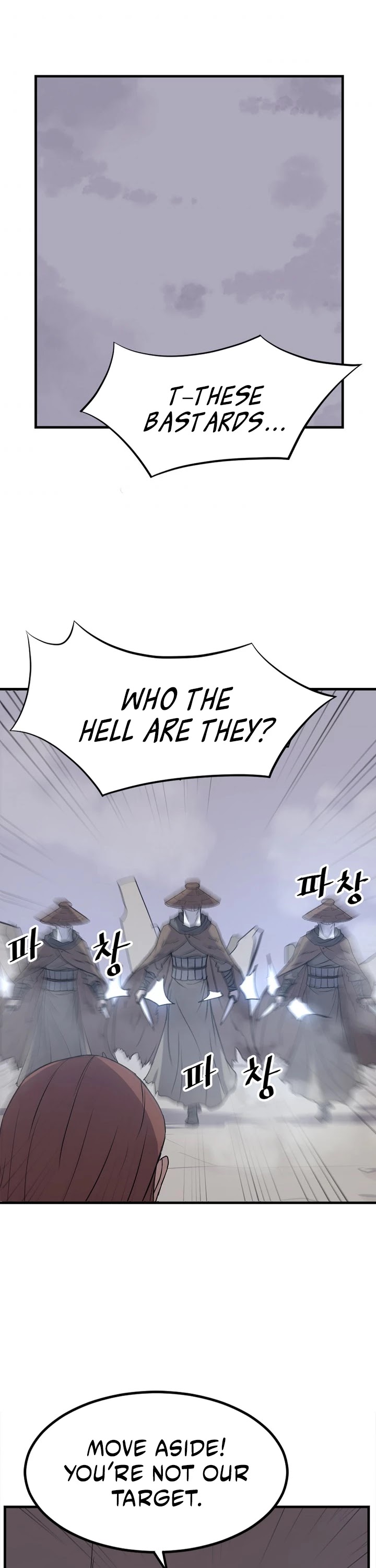 Immortal, Invincible Chapter 151 page 18 - Chapter 151