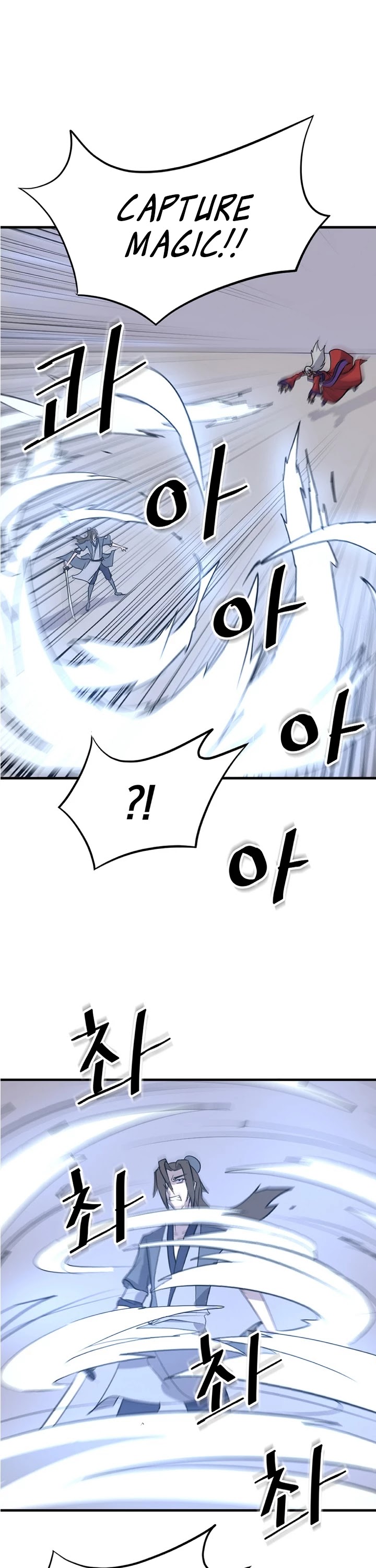 Immortal, Invincible Chapter 151 page 2 - Chapter 151