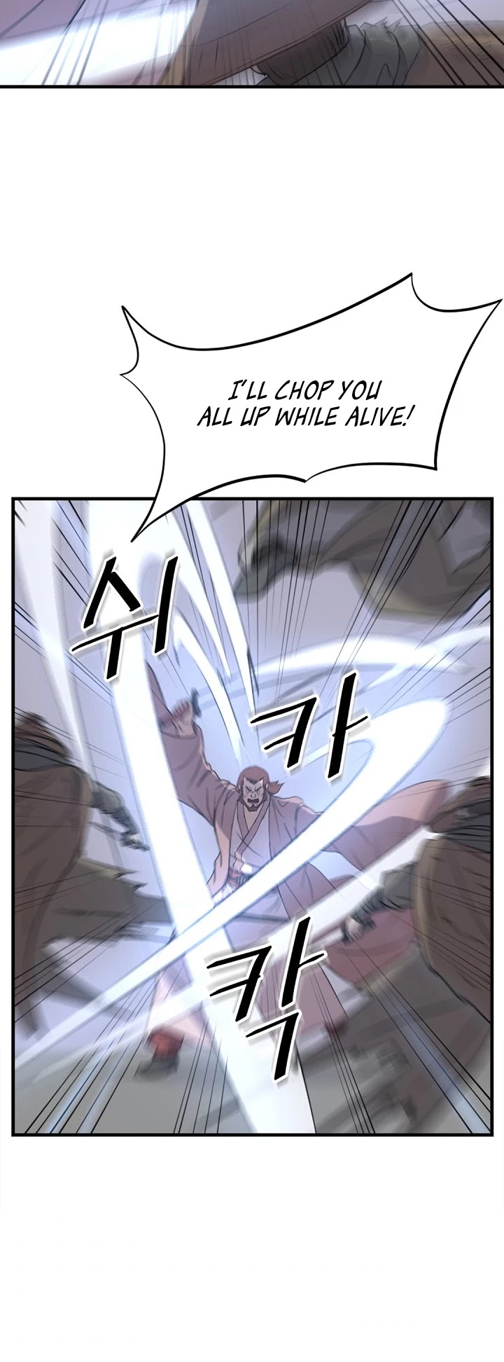 Immortal, Invincible Chapter 151 page 21 - Chapter 151