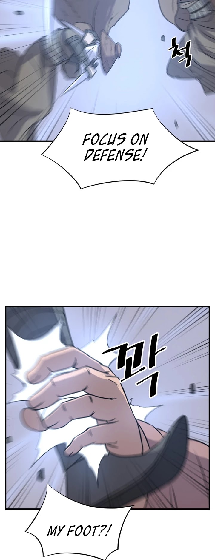 Immortal, Invincible Chapter 151 page 24 - Chapter 151