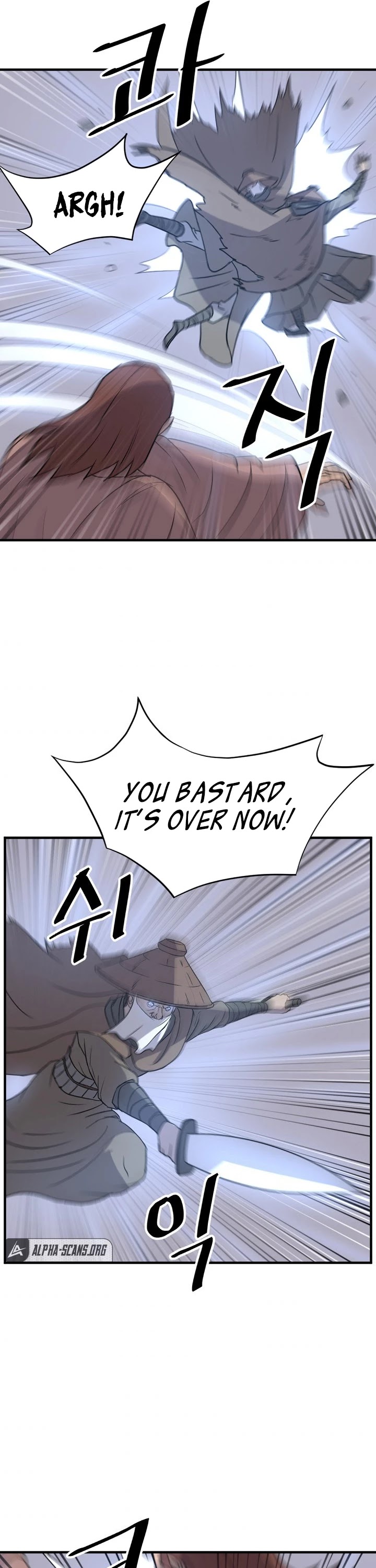 Immortal, Invincible Chapter 151 page 26 - Chapter 151