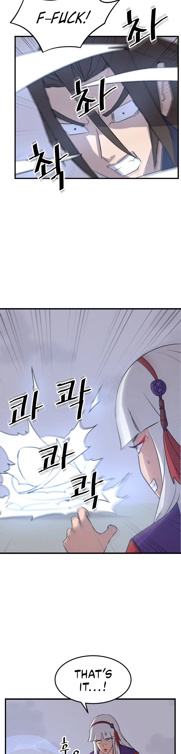 Immortal, Invincible Chapter 151 page 3 - Chapter 151