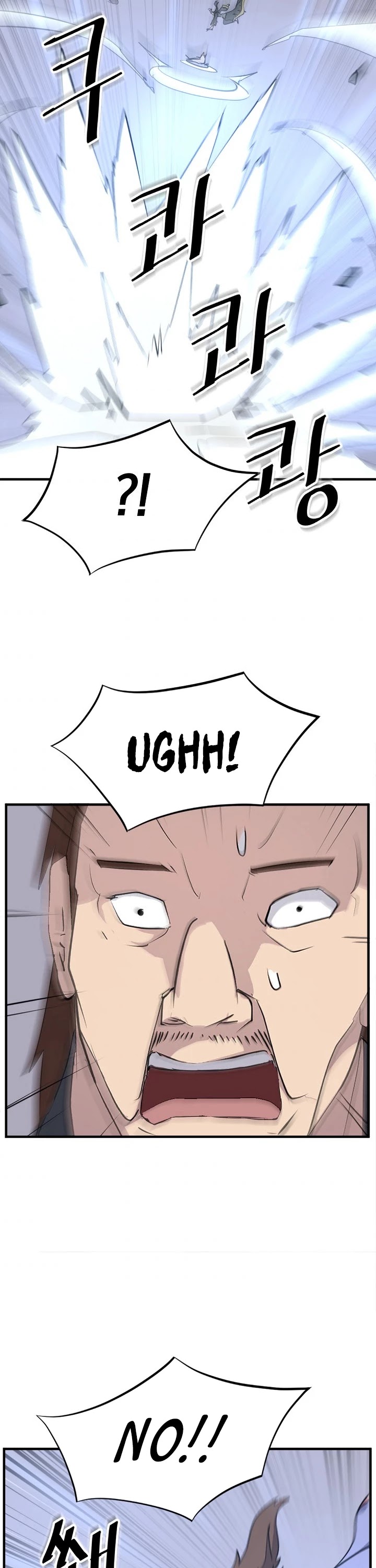 Immortal, Invincible Chapter 151 page 35 - Chapter 151