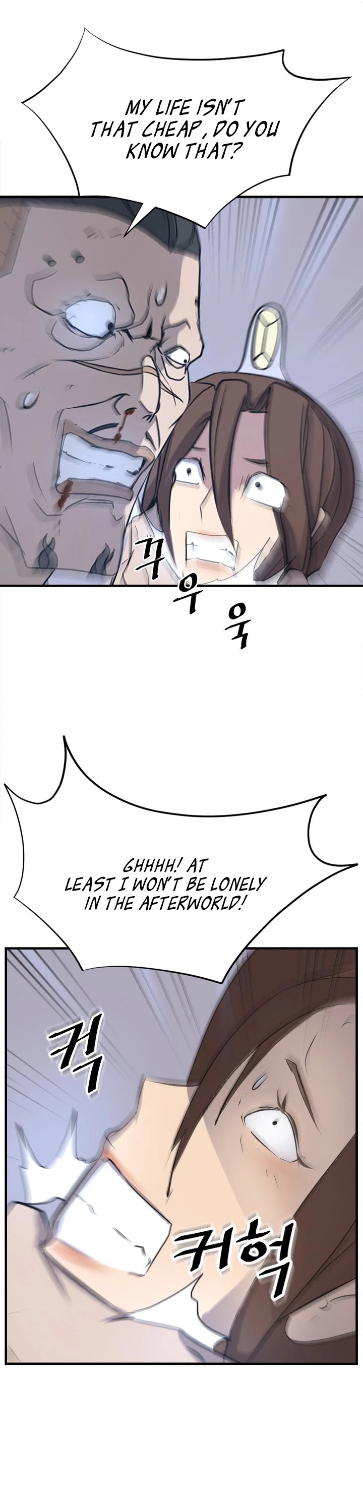 Immortal, Invincible Chapter 151 page 39 - Chapter 151