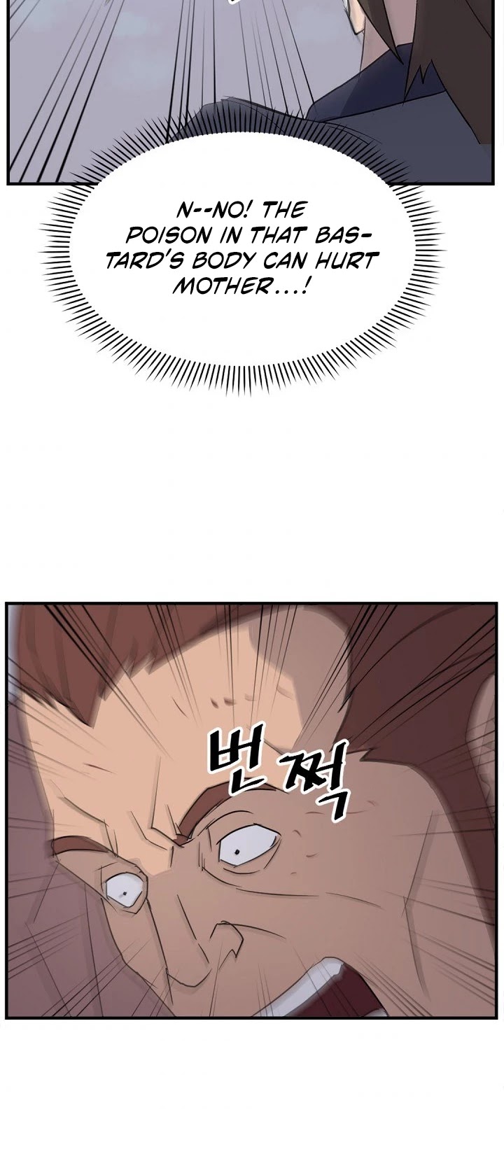 Immortal, Invincible Chapter 151 page 44 - Chapter 151