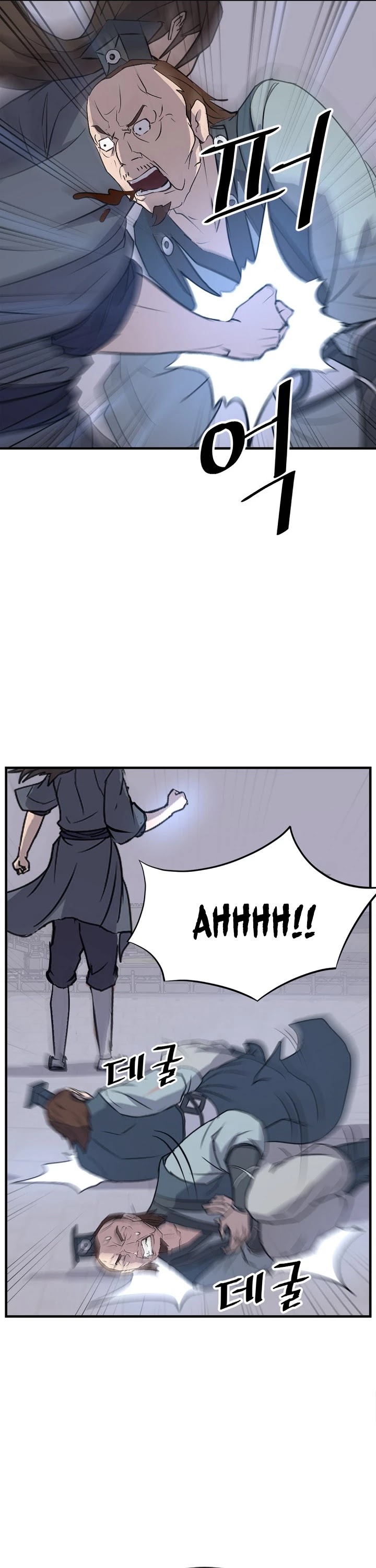 Immortal, Invincible Chapter 151 page 50 - Chapter 151