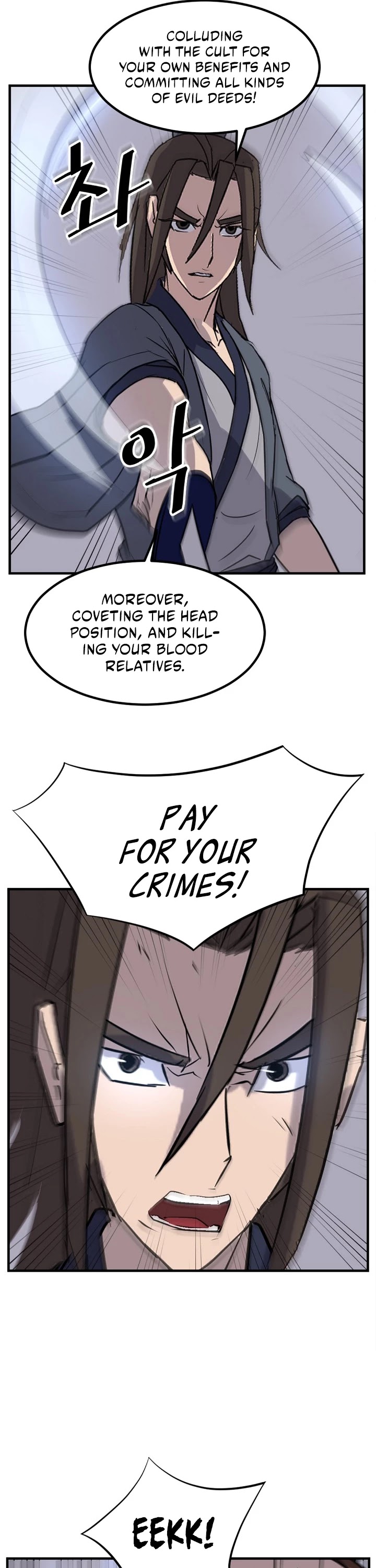 Immortal, Invincible Chapter 151 page 51 - Chapter 151