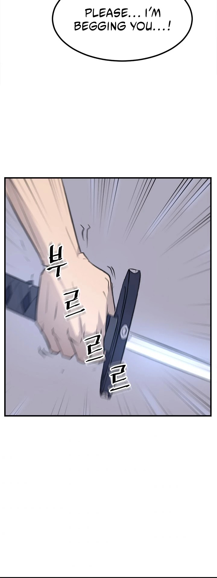 Immortal, Invincible Chapter 151 page 57 - Chapter 151