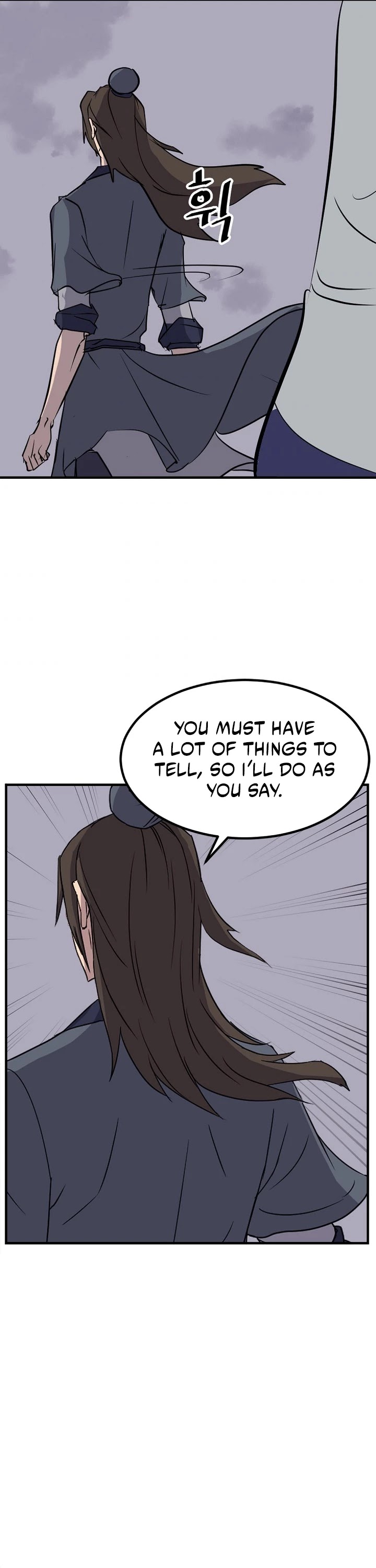 Immortal, Invincible Chapter 151 page 58 - Chapter 151