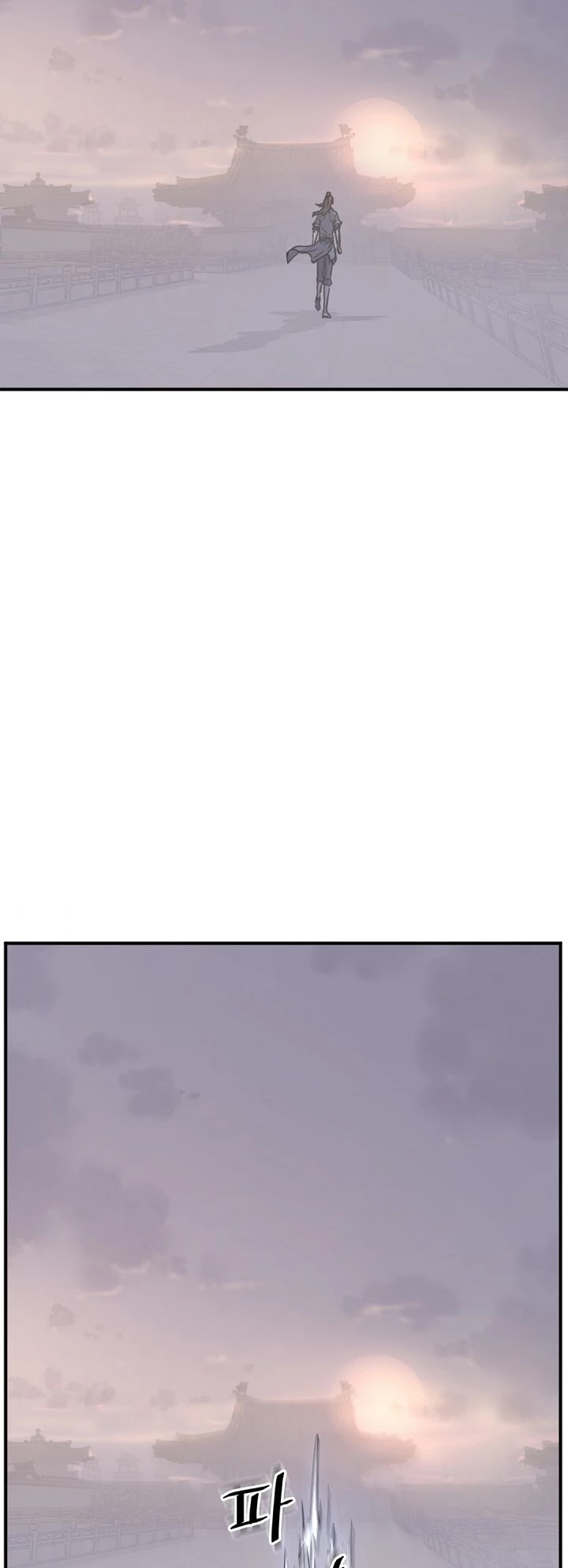 Immortal, Invincible Chapter 151 page 66 - Chapter 151