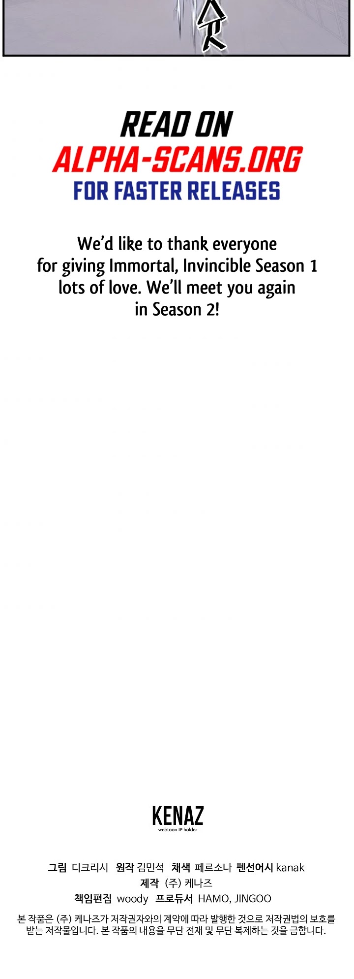 Immortal, Invincible Chapter 151 page 67 - Chapter 151