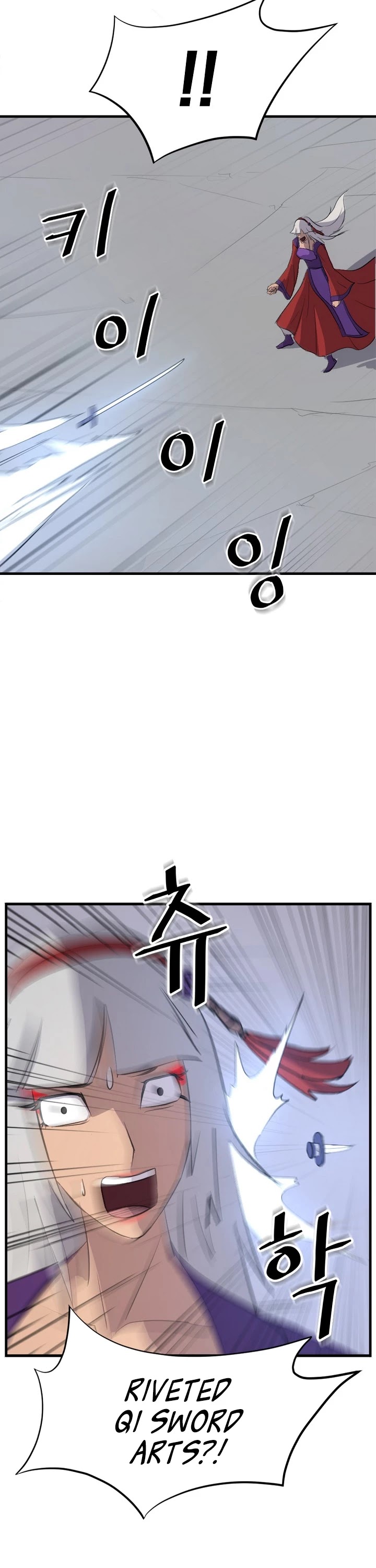 Immortal, Invincible Chapter 151 page 7 - Chapter 151