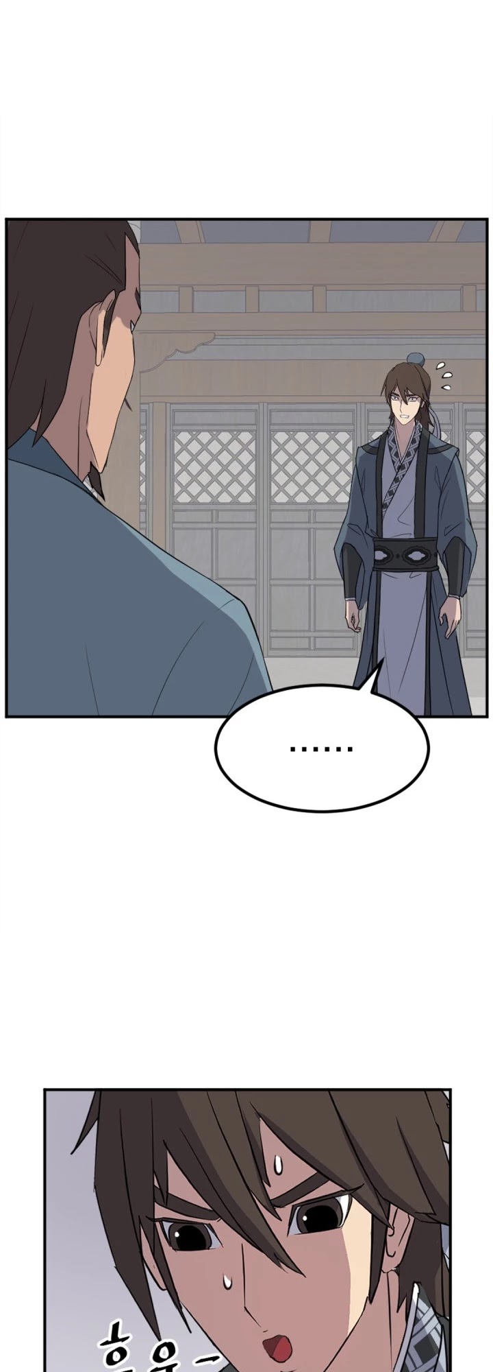 Immortal, Invincible Chapter 152 page 12 - Chapter 152