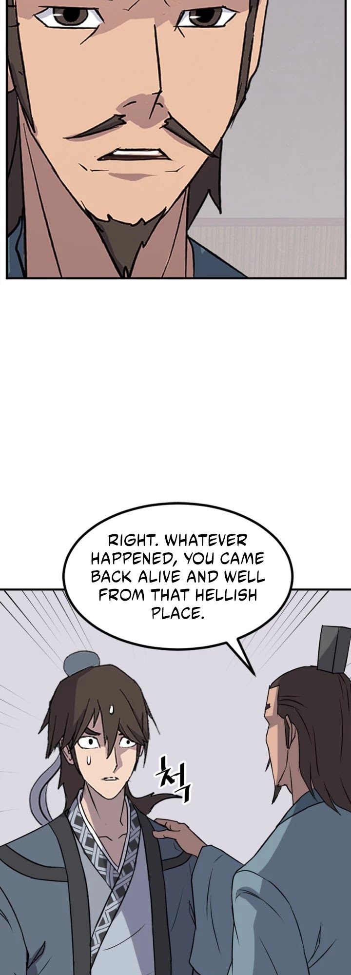 Immortal, Invincible Chapter 152 page 16 - Chapter 152