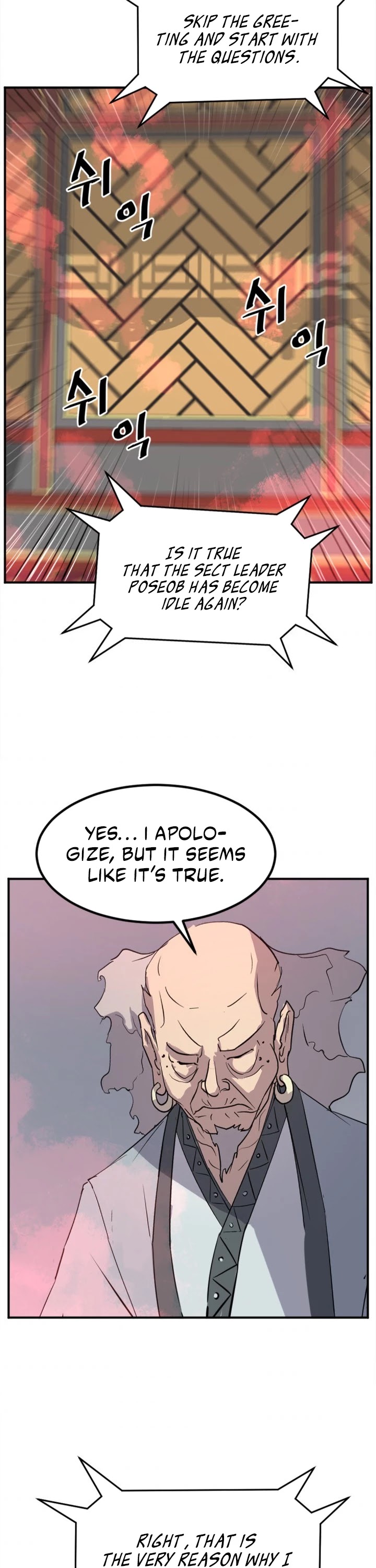 Immortal, Invincible Chapter 152 page 39 - Chapter 152