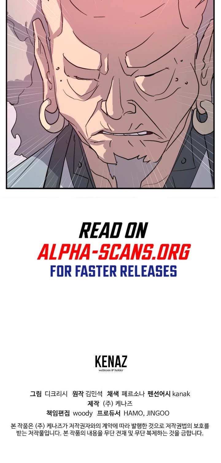 Immortal, Invincible Chapter 152 page 41 - Chapter 152