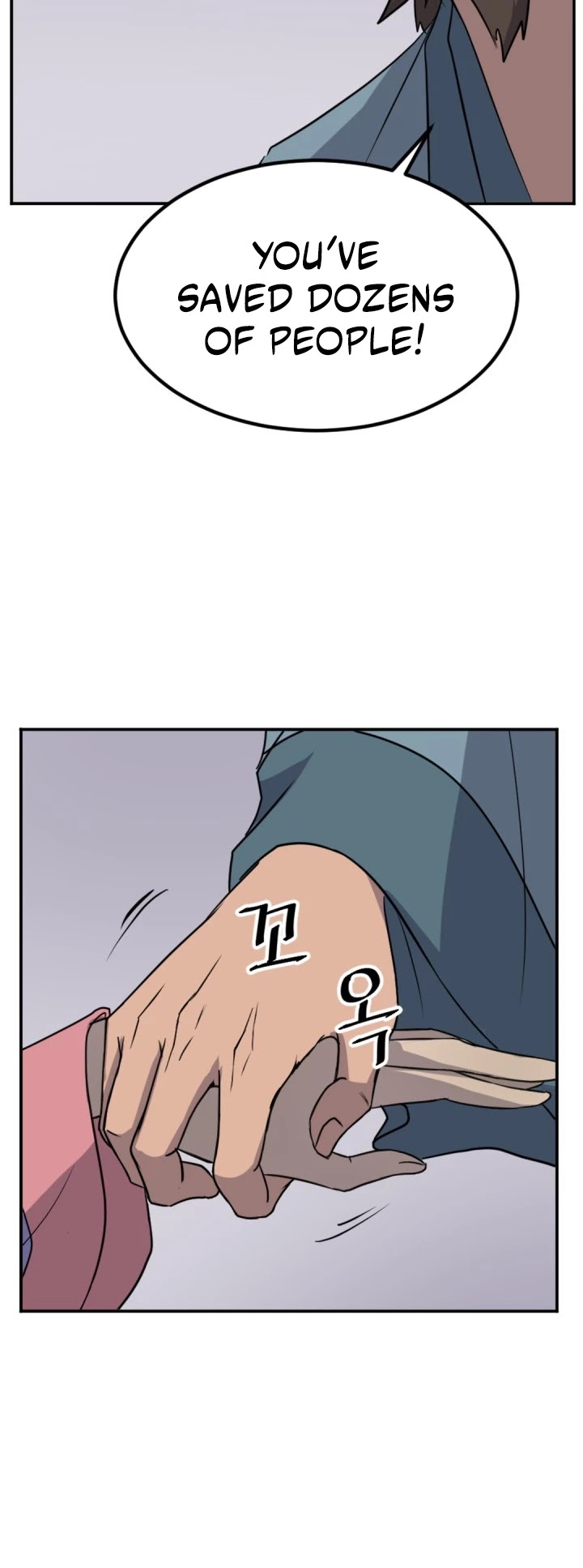 Immortal, Invincible Chapter 152 page 5 - Chapter 152