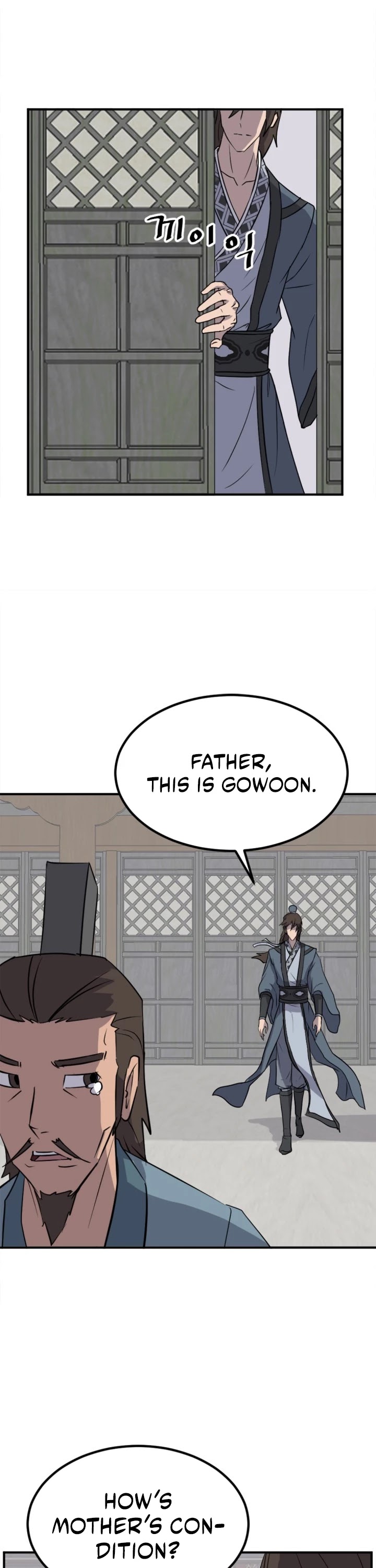 Immortal, Invincible Chapter 152 page 7 - Chapter 152