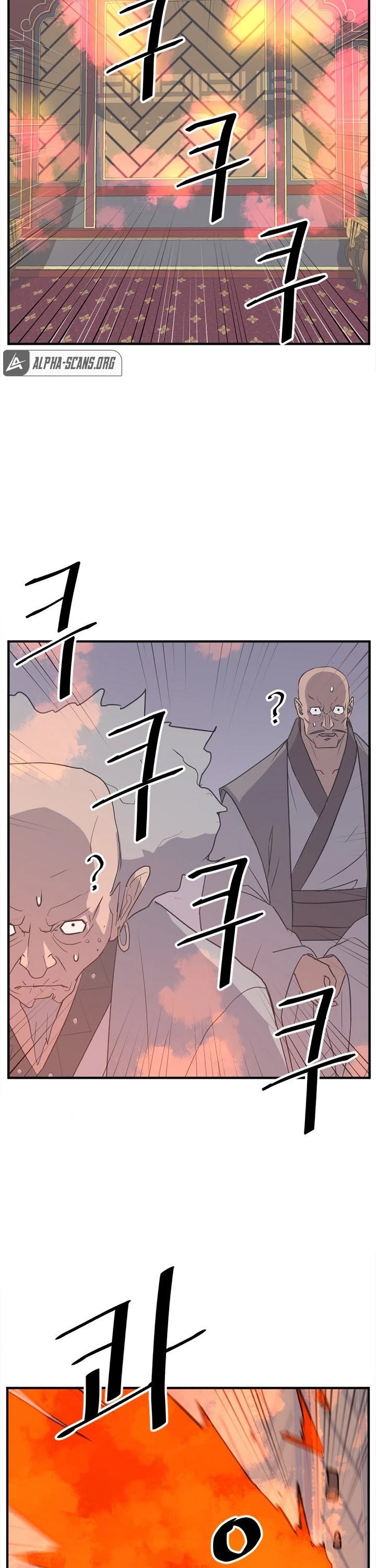 Immortal, Invincible Chapter 153 page 19 - Chapter 153
