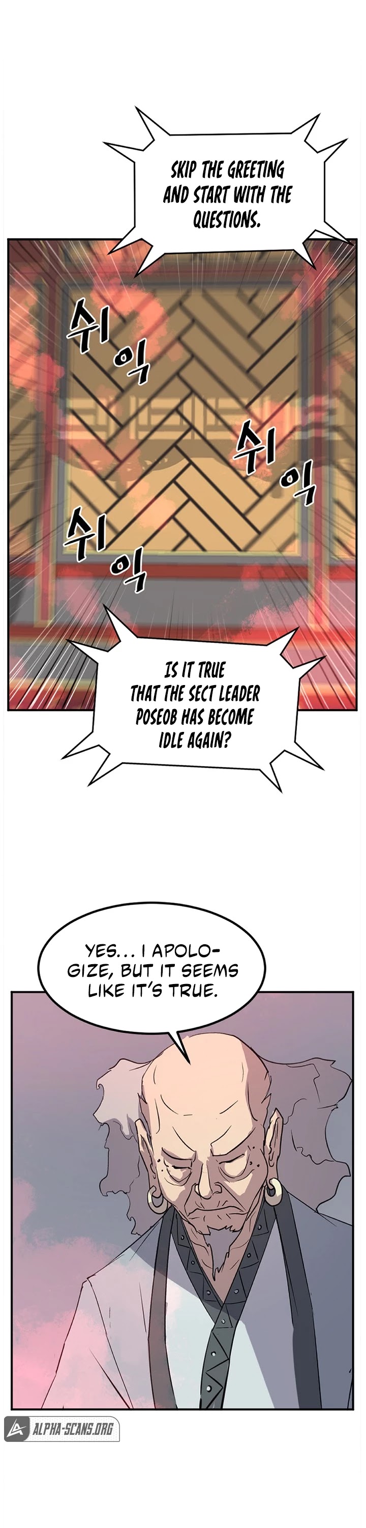 Immortal, Invincible Chapter 153 page 2 - Chapter 153