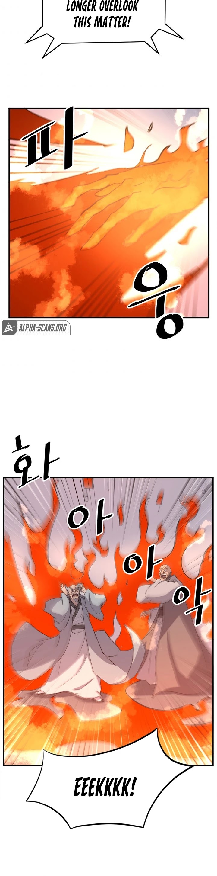Immortal, Invincible Chapter 153 page 24 - Chapter 153