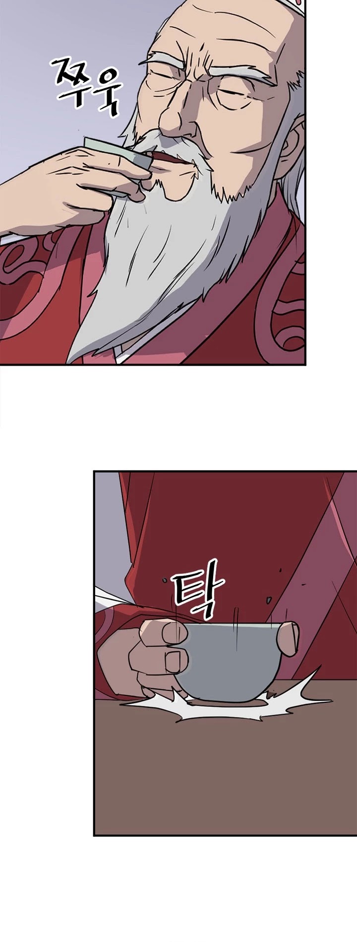 Immortal, Invincible Chapter 153 page 36 - Chapter 153