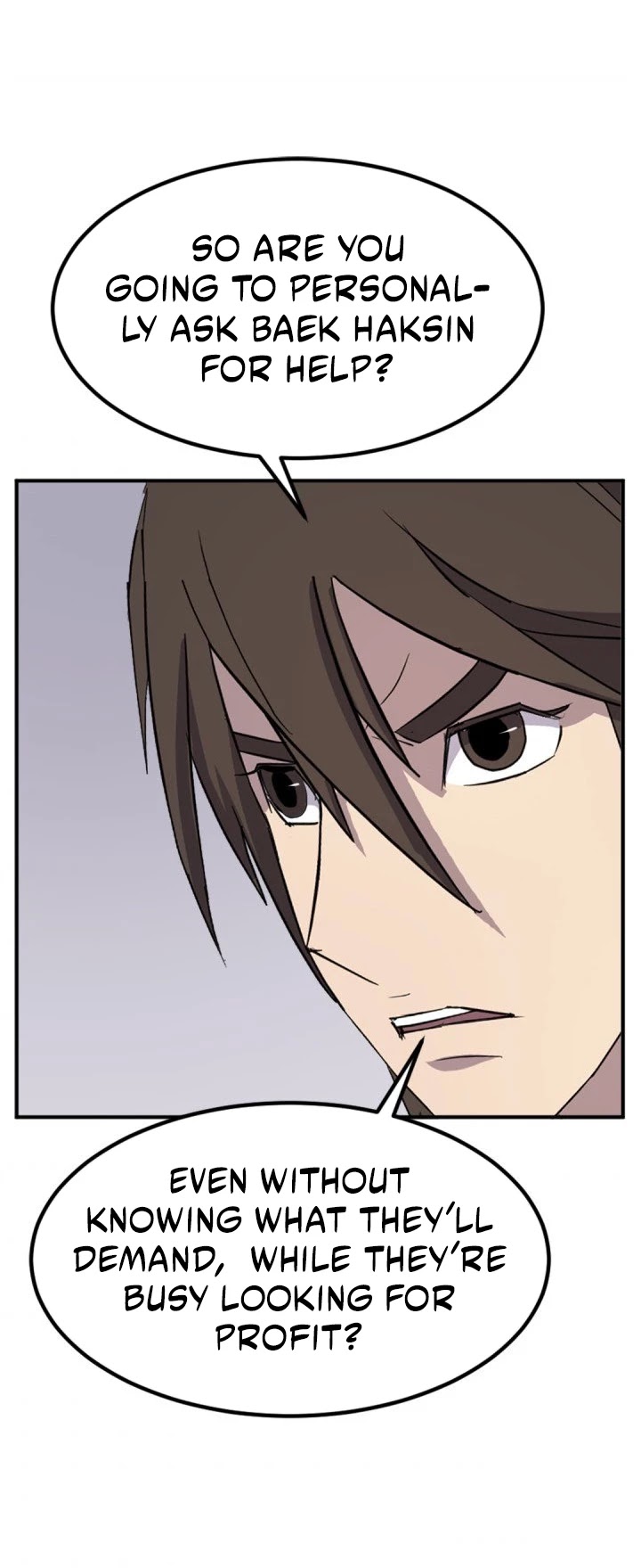 Immortal, Invincible Chapter 154 page 17 - Chapter 154