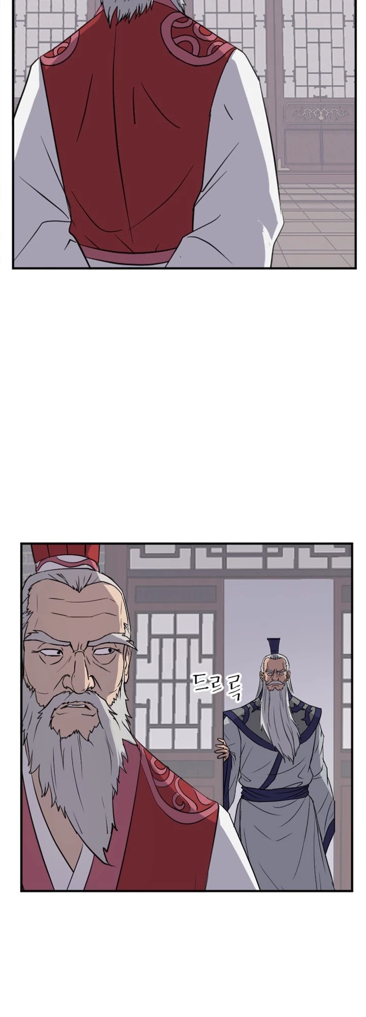 Immortal, Invincible Chapter 154 page 28 - Chapter 154