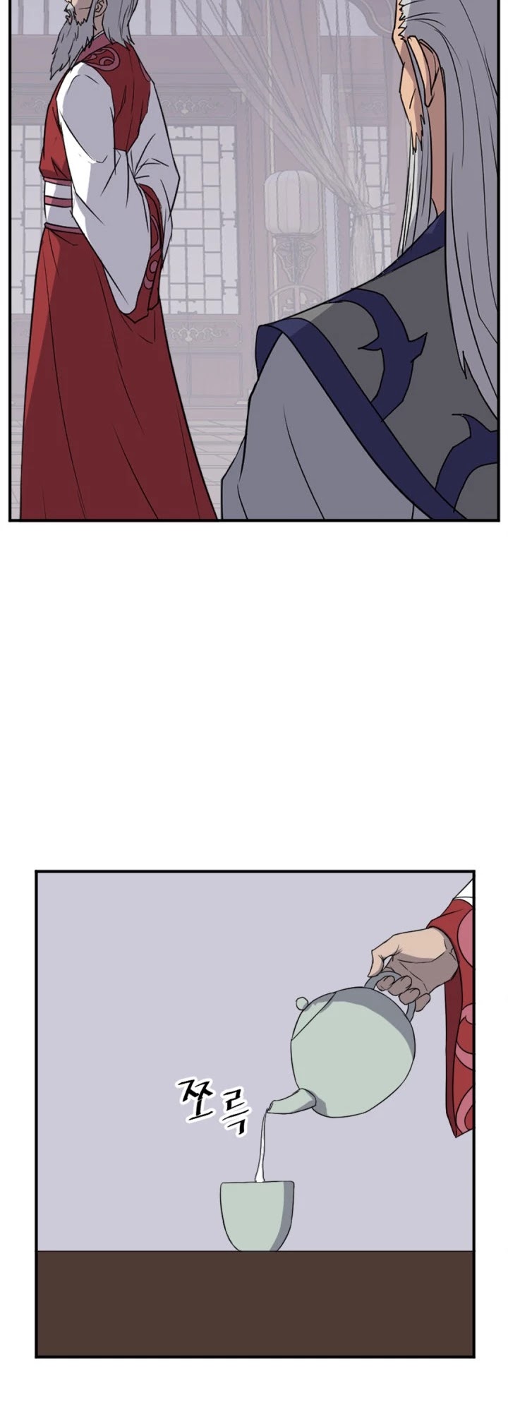 Immortal, Invincible Chapter 154 page 32 - Chapter 154