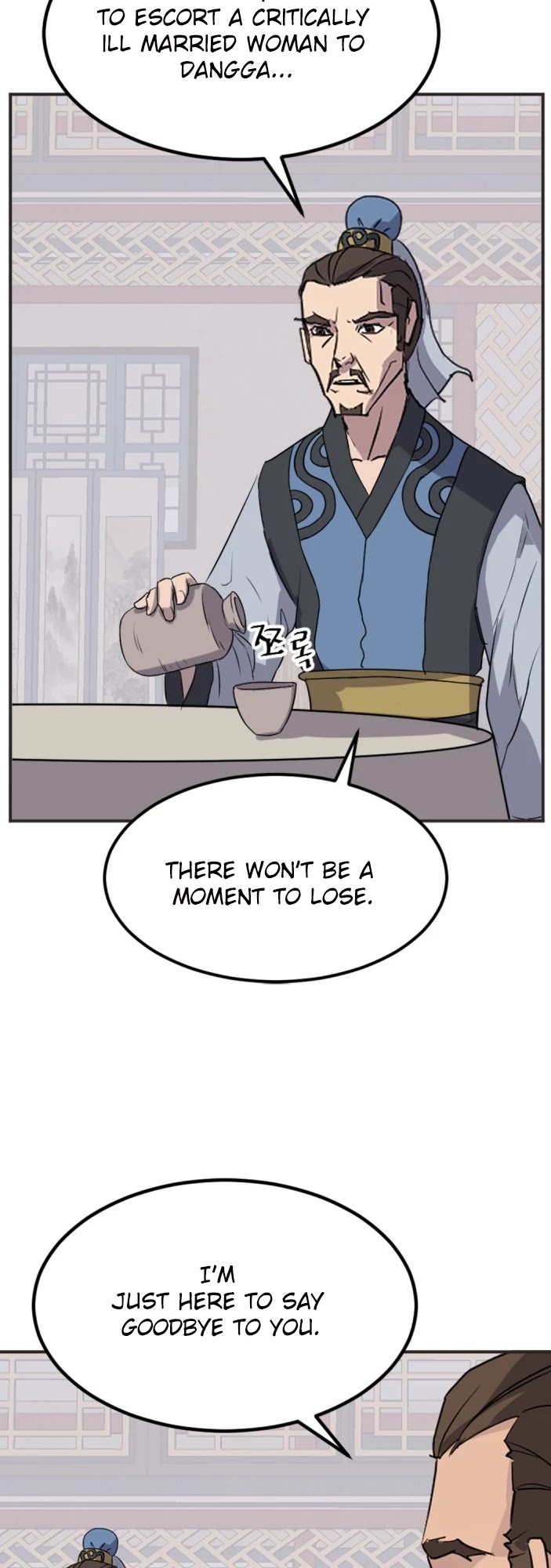 Immortal, Invincible Chapter 155 page 20 - Chapter 155