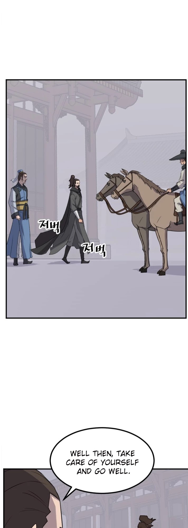 Immortal, Invincible Chapter 155 page 35 - Chapter 155