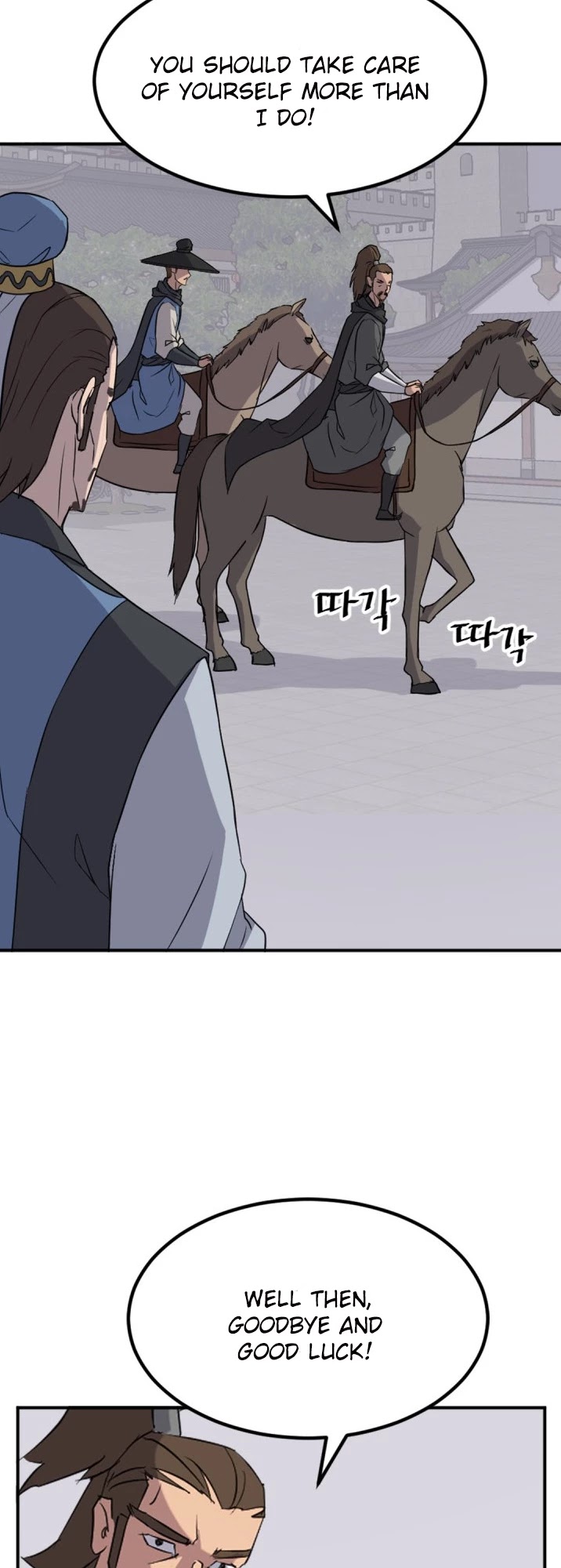 Immortal, Invincible Chapter 155 page 41 - Chapter 155