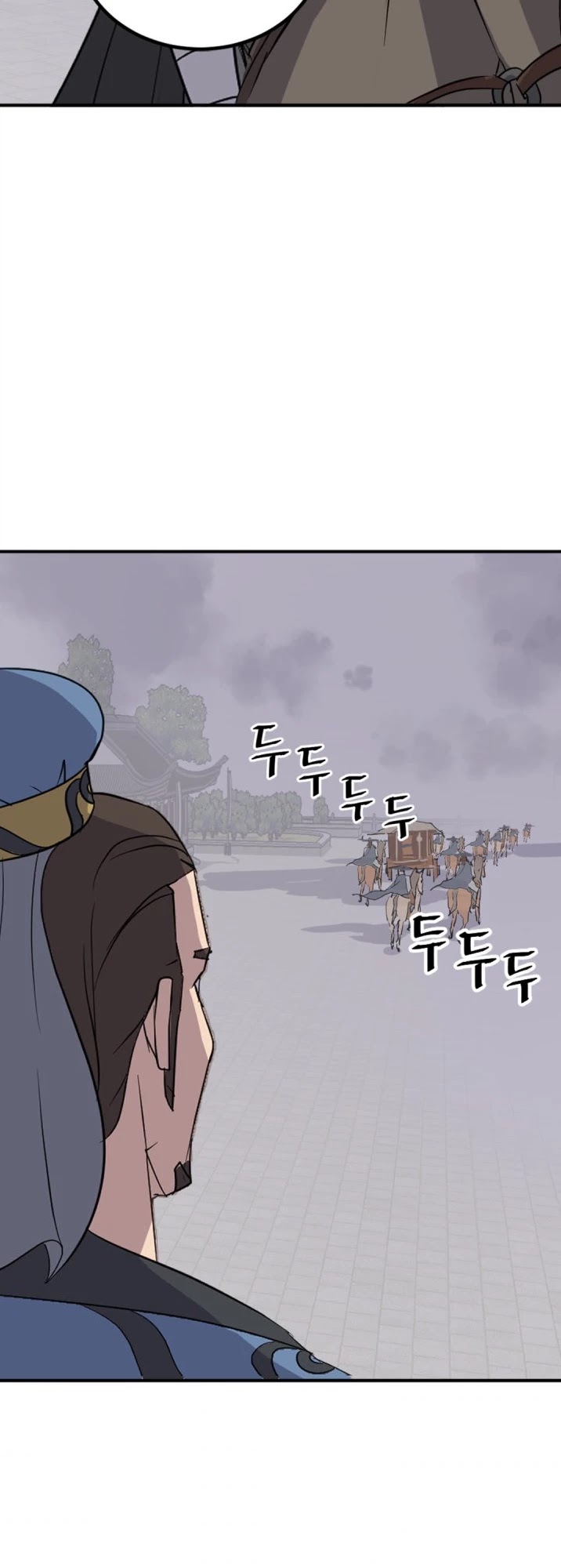 Immortal, Invincible Chapter 155 page 43 - Chapter 155