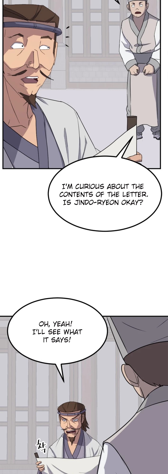 Immortal, Invincible Chapter 155 page 6 - Chapter 155