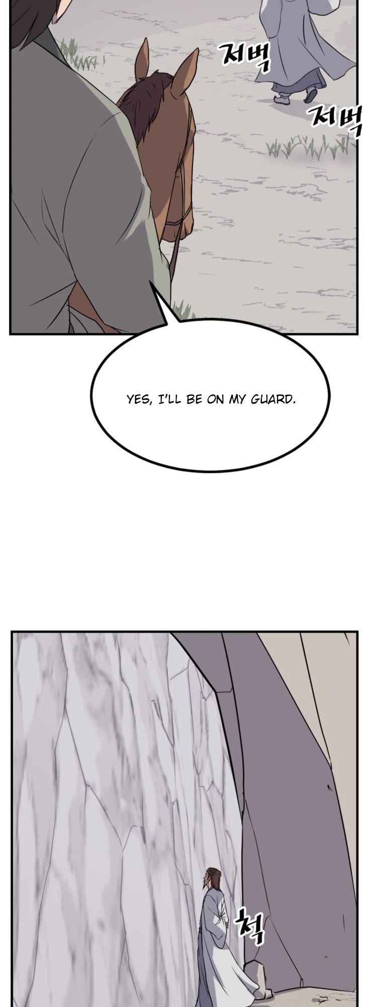 Immortal, Invincible Chapter 157 page 18 - Chapter 157