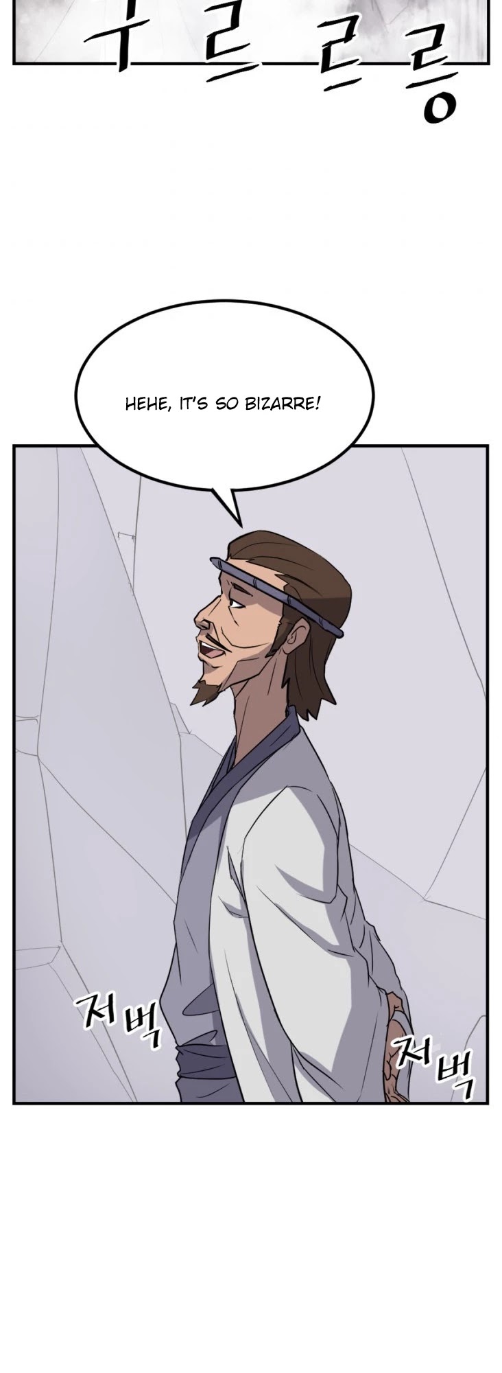 Immortal, Invincible Chapter 157 page 22 - Chapter 157