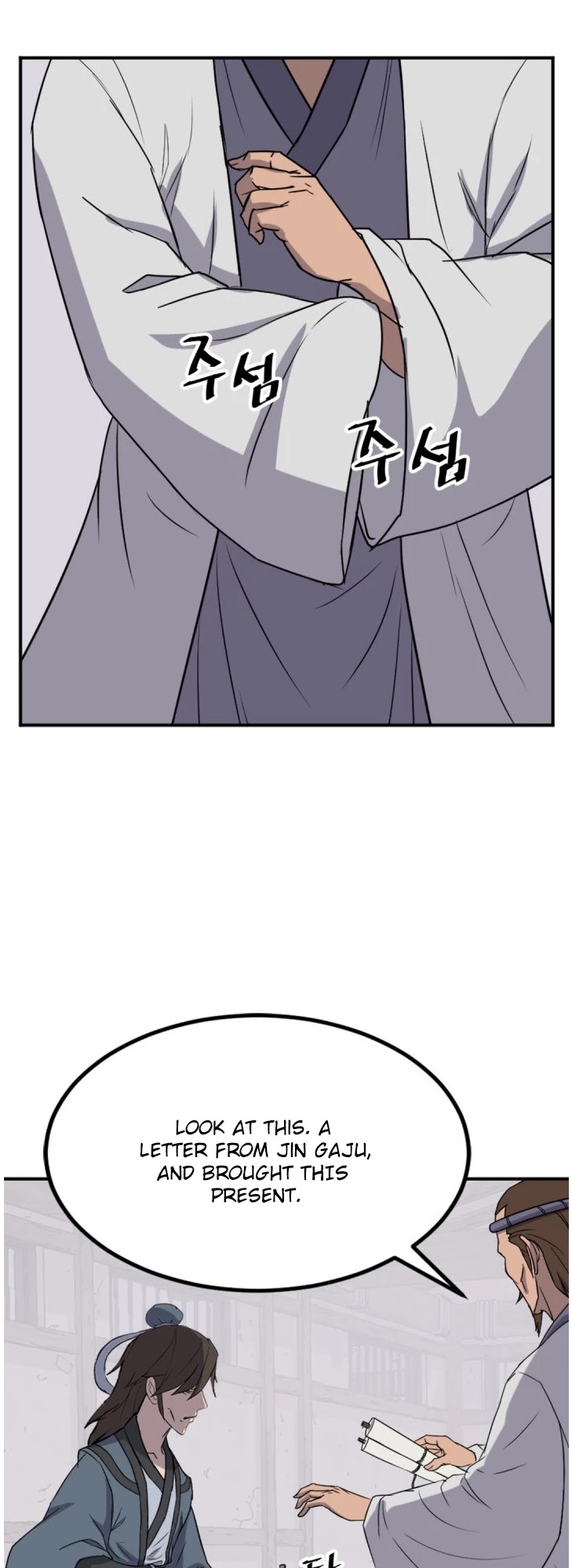 Immortal, Invincible Chapter 157 page 35 - Chapter 157