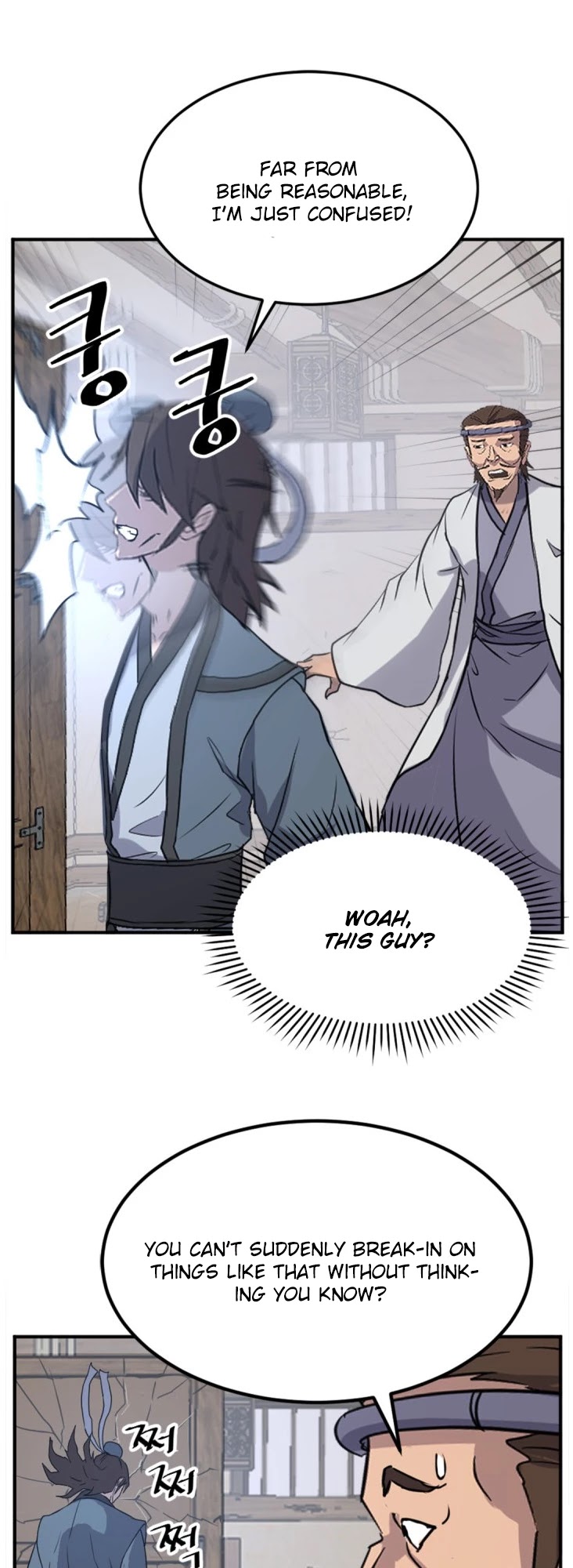 Immortal, Invincible Chapter 157 page 46 - Chapter 157