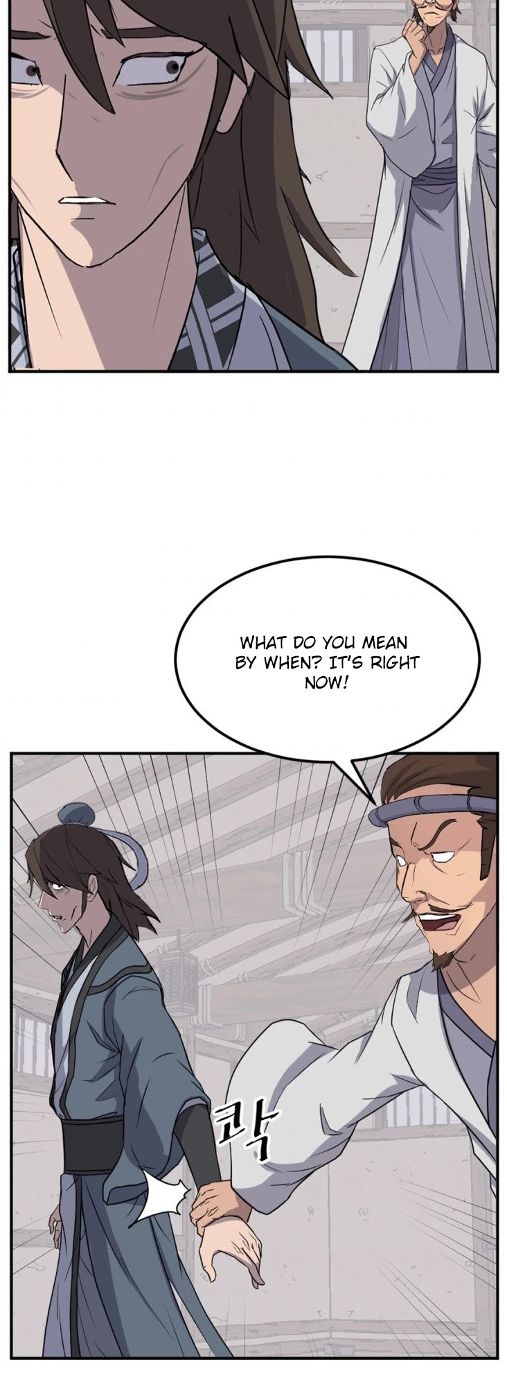 Immortal, Invincible Chapter 157 page 49 - Chapter 157