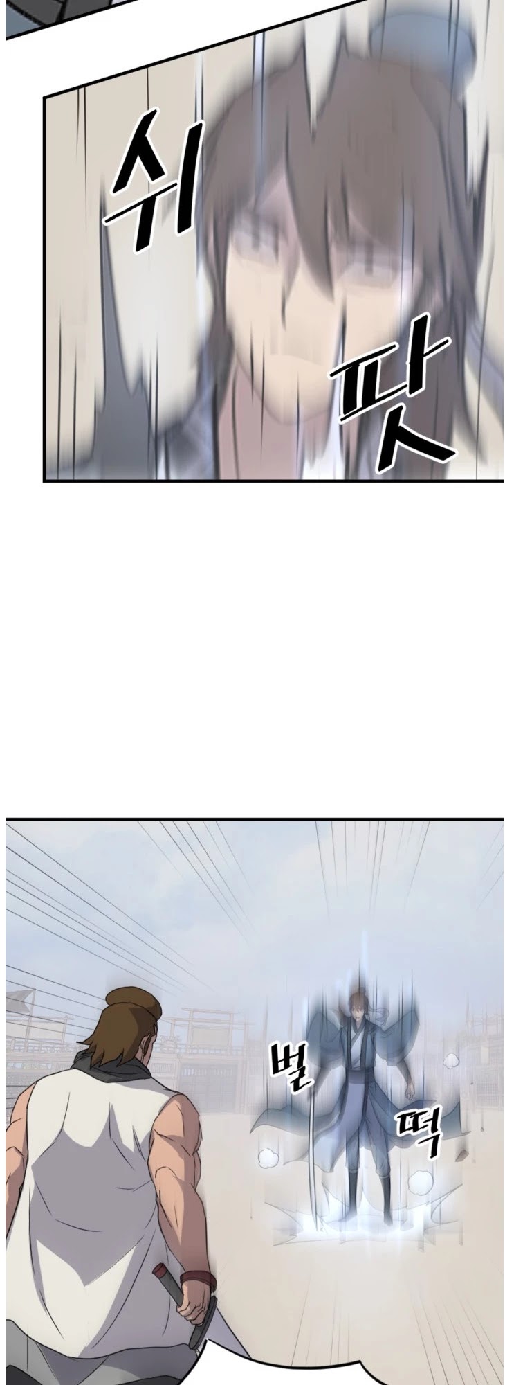 Immortal, Invincible Chapter 158 page 24 - Chapter 158