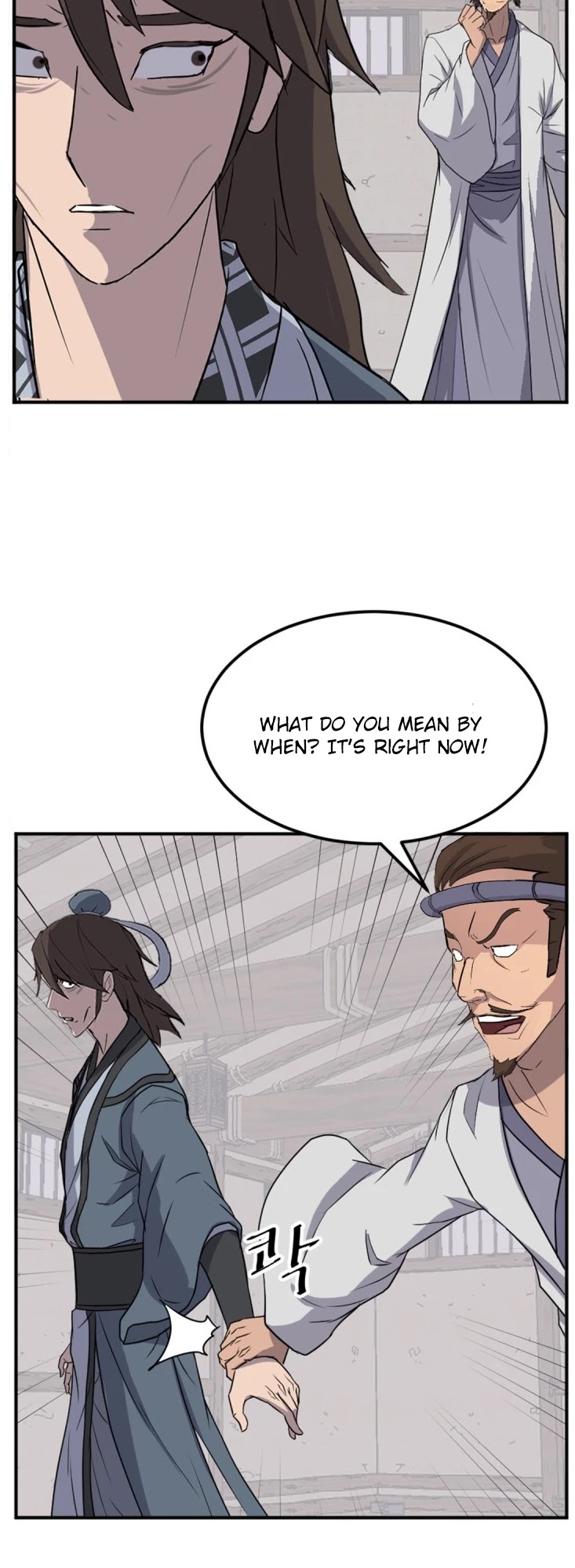 Immortal, Invincible Chapter 158 page 3 - Chapter 158