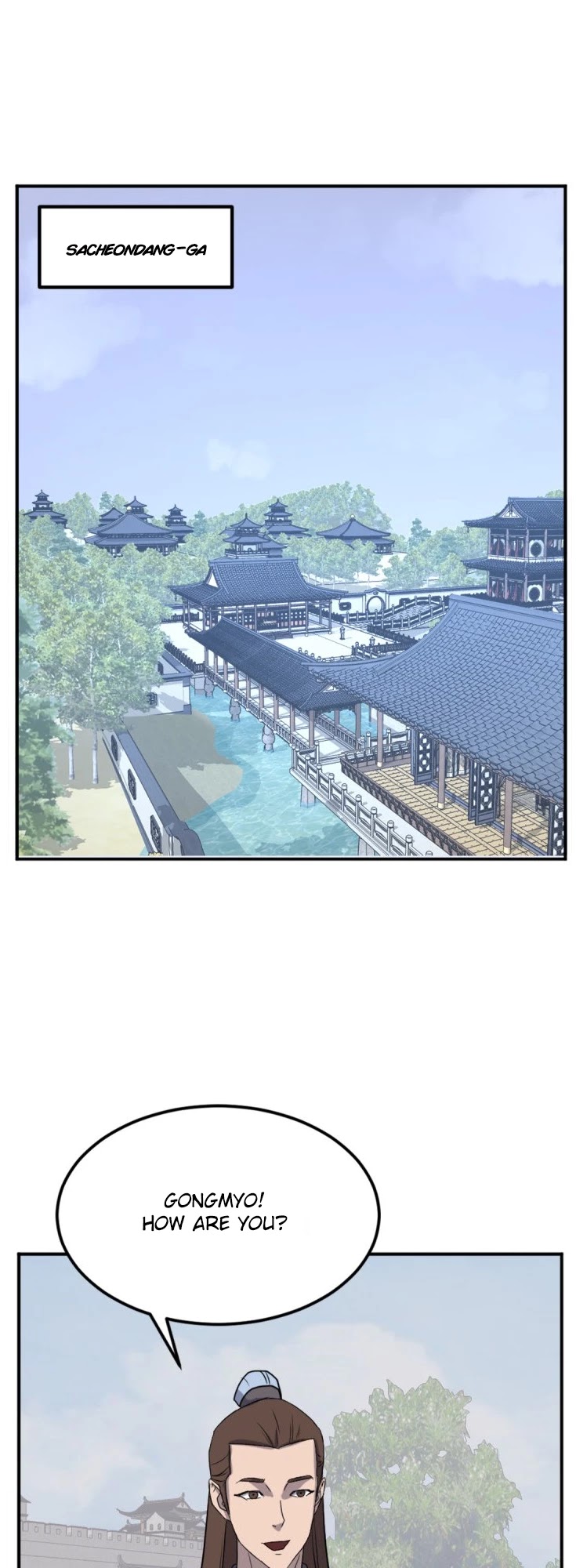 Immortal, Invincible Chapter 158 page 43 - Chapter 158