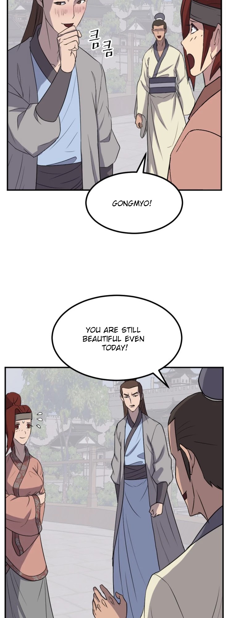 Immortal, Invincible Chapter 158 page 46 - Chapter 158