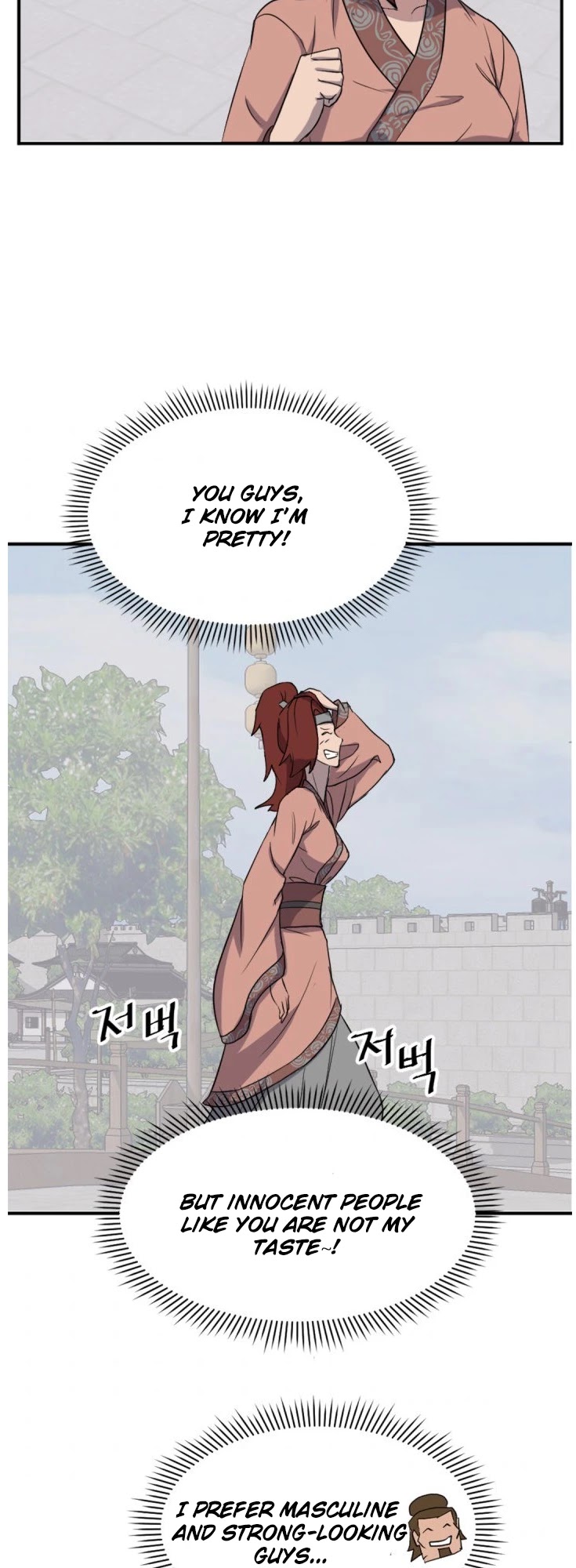 Immortal, Invincible Chapter 158 page 49 - Chapter 158