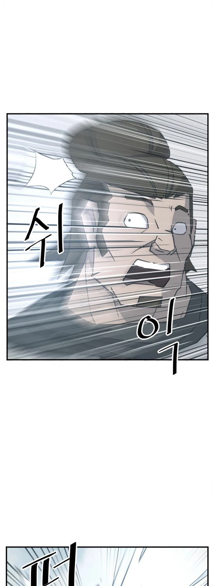 Immortal, Invincible Chapter 159 page 20 - Chapter 159