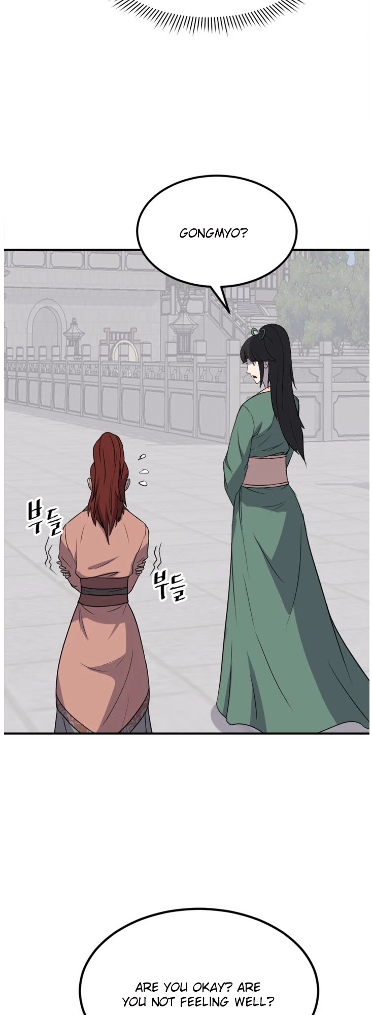 Immortal, Invincible Chapter 159 page 23 - Chapter 159