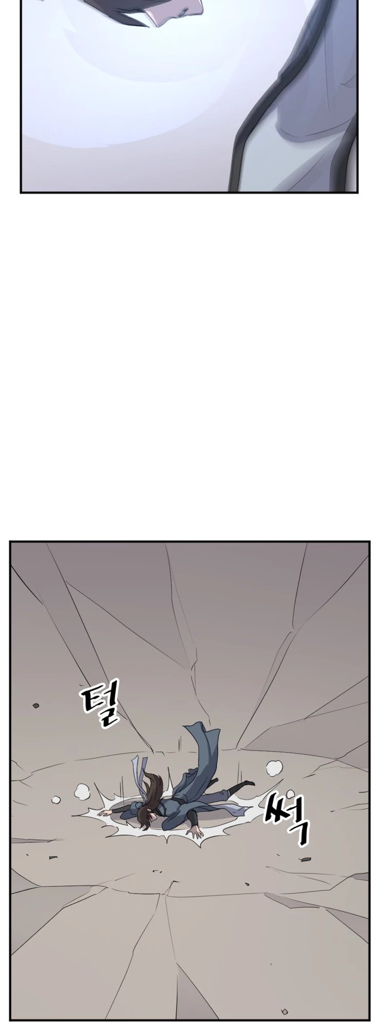 Immortal, Invincible Chapter 159 page 45 - Chapter 159